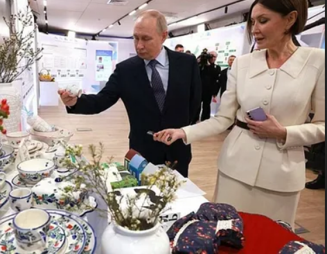 Путин