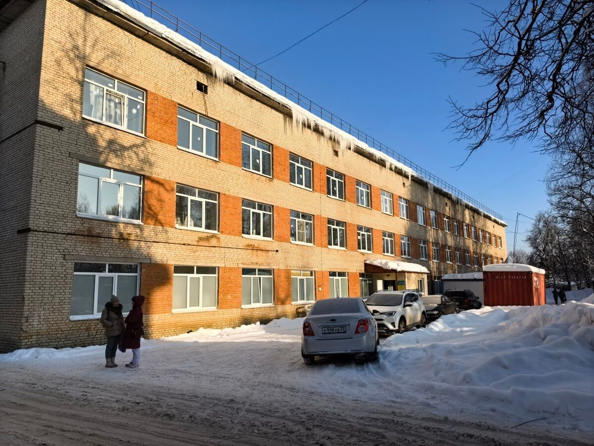  отделение Кольчугинской ЦРБ