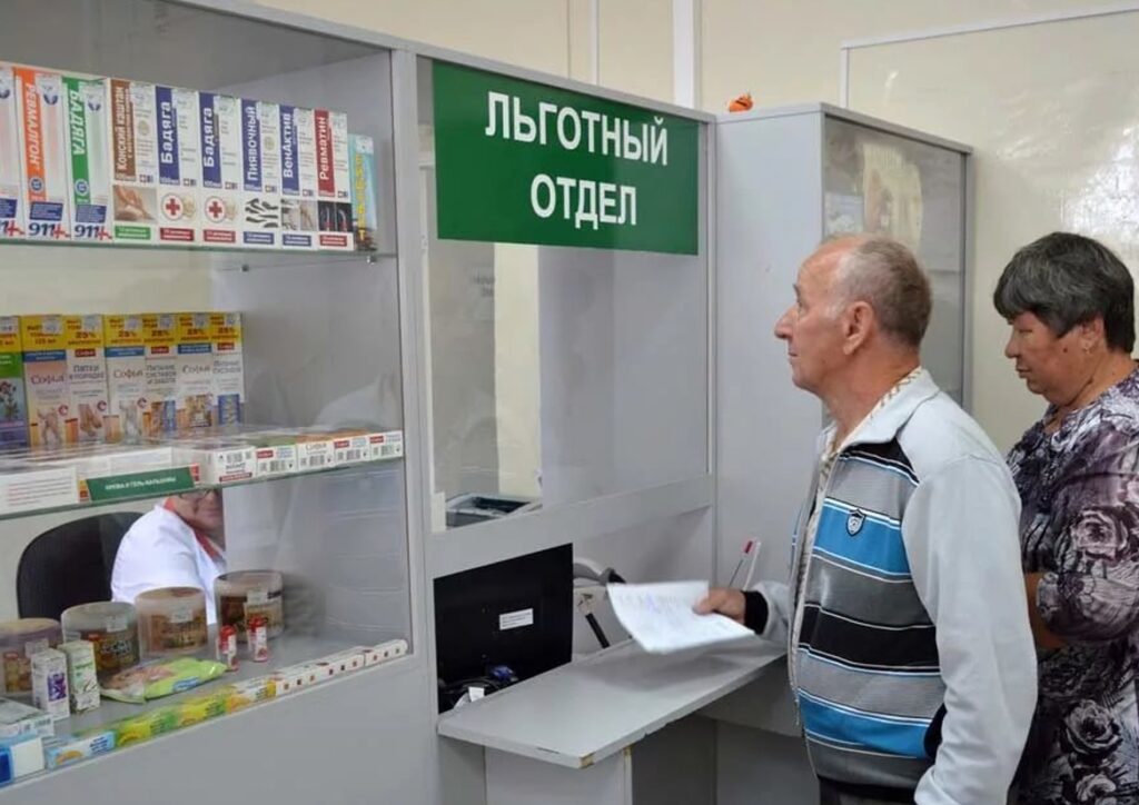 «Белый дом» скрыл