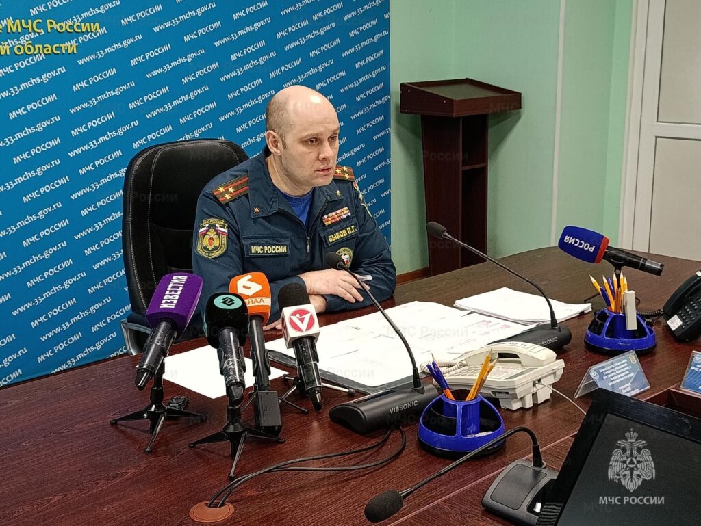Владимирская область