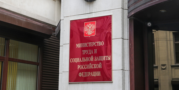 Федералы