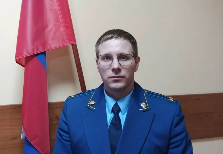 В Юрьев-Польской прокуратуре новый прокурор