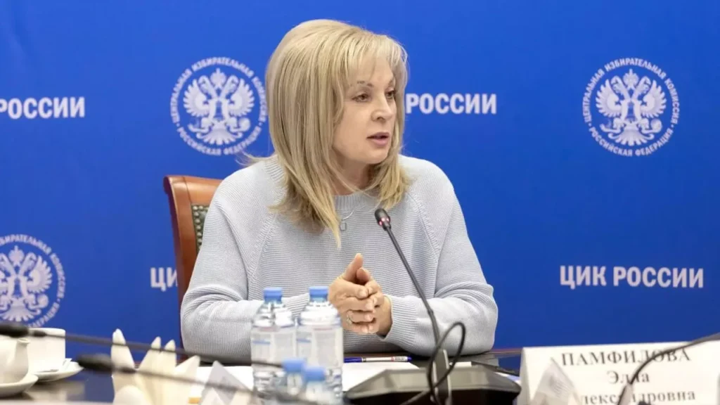 На выборы