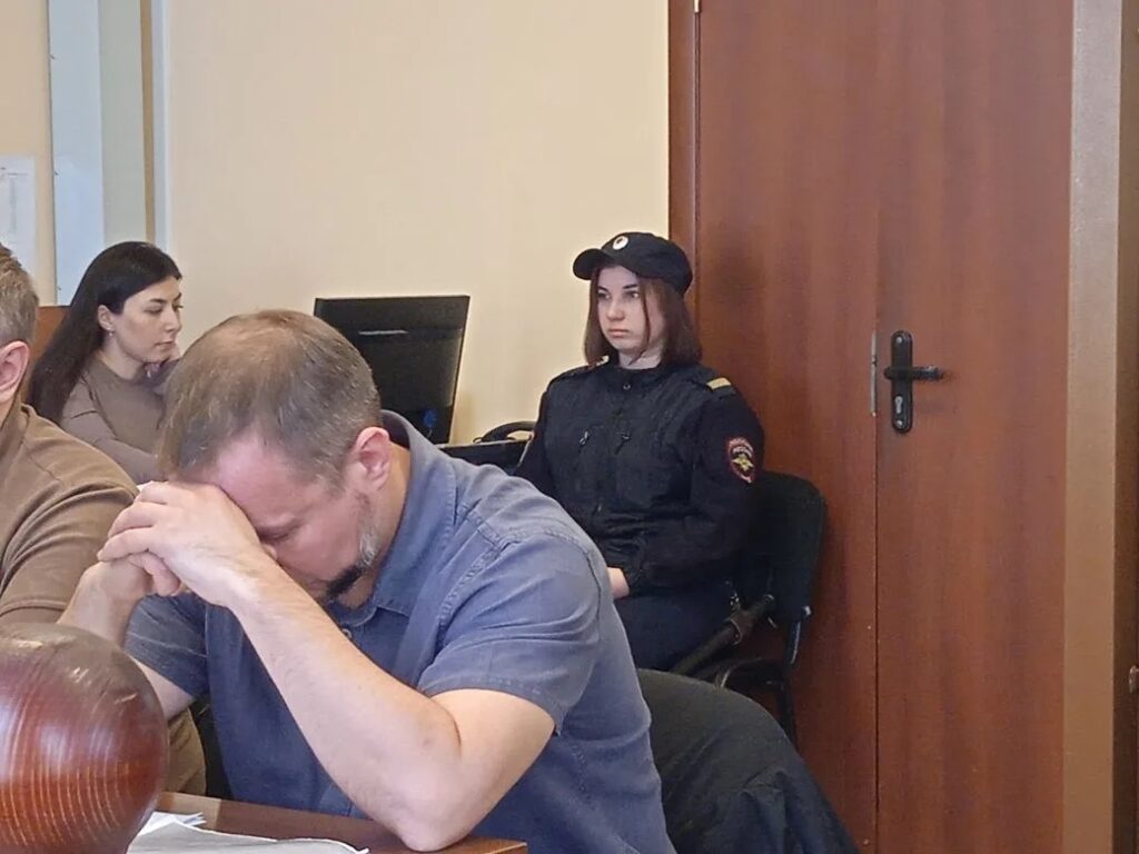 Очередное заседание