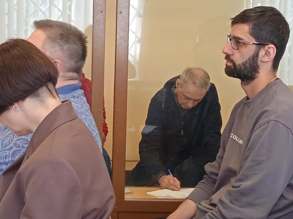 Очередное заседание