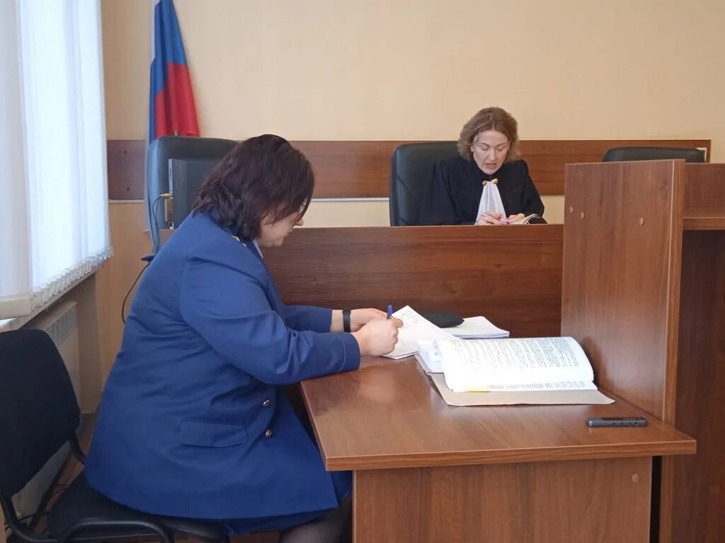 Очередное заседание
