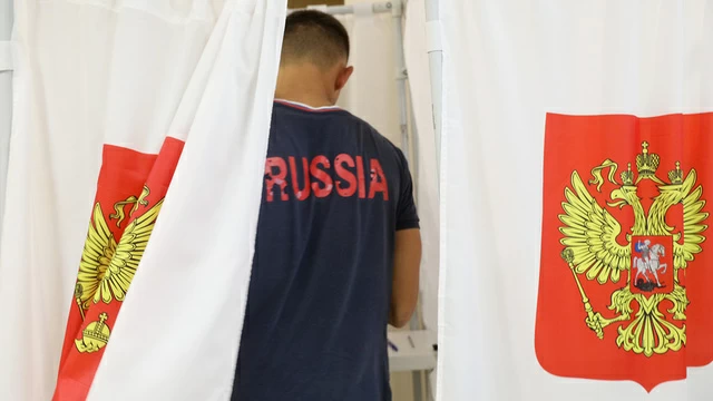 Явка избирателей