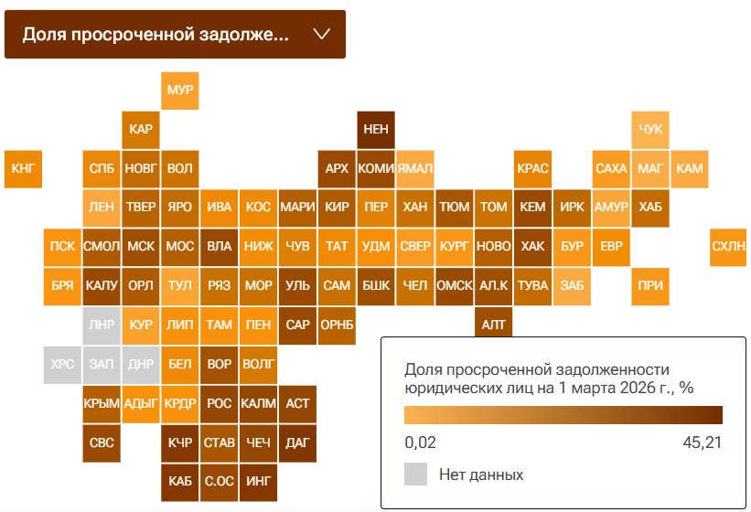 Screenshot_46