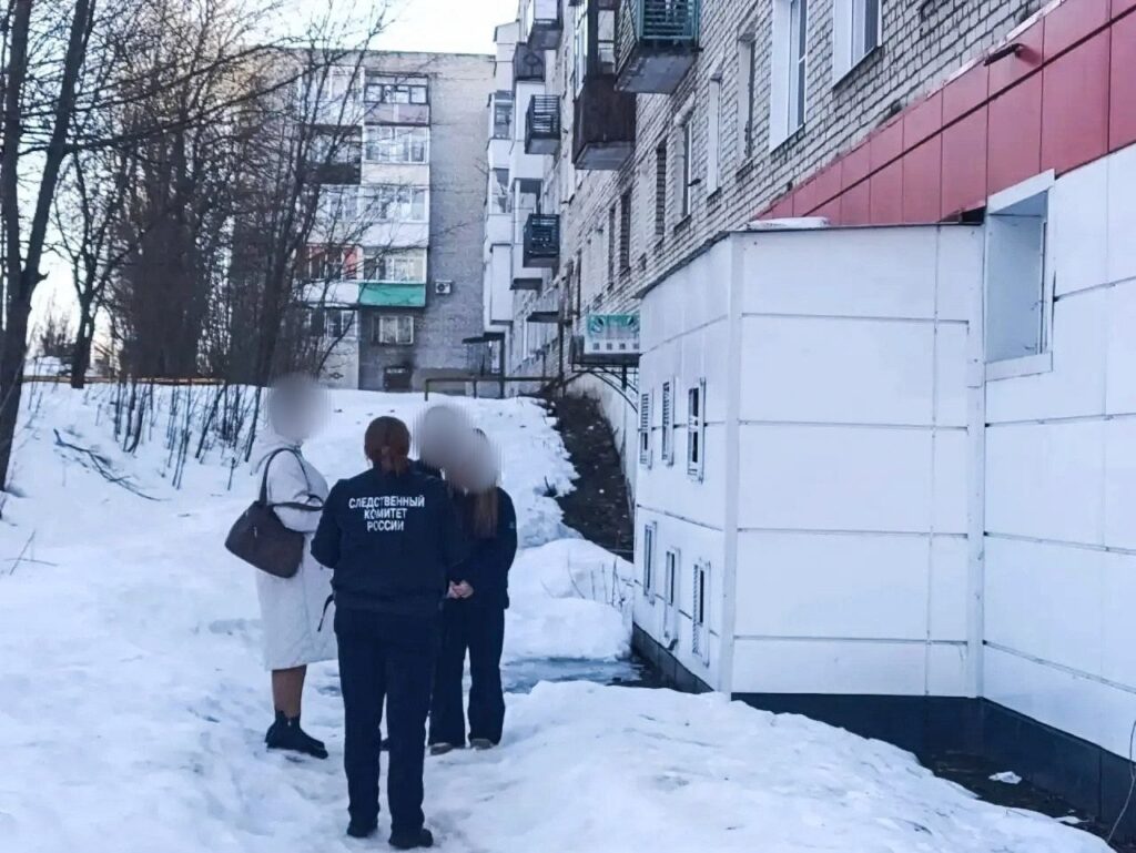 Директора УК осудят за травмирование девочки