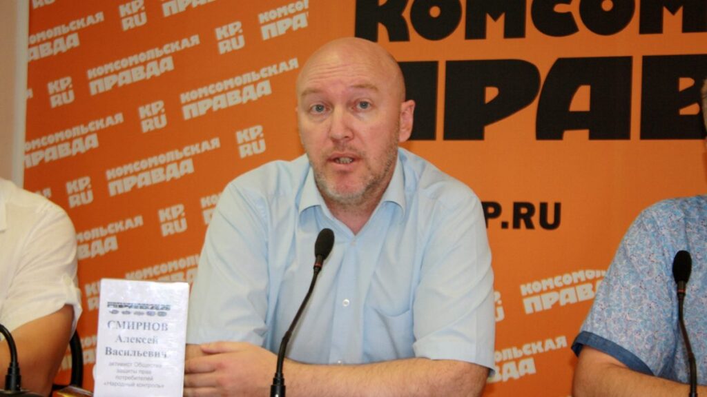 Суд обязал минздрав Владимирской области обеспечить вызов скорой помощи через СМС