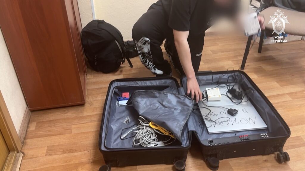 задержали операторов сим‑боксов