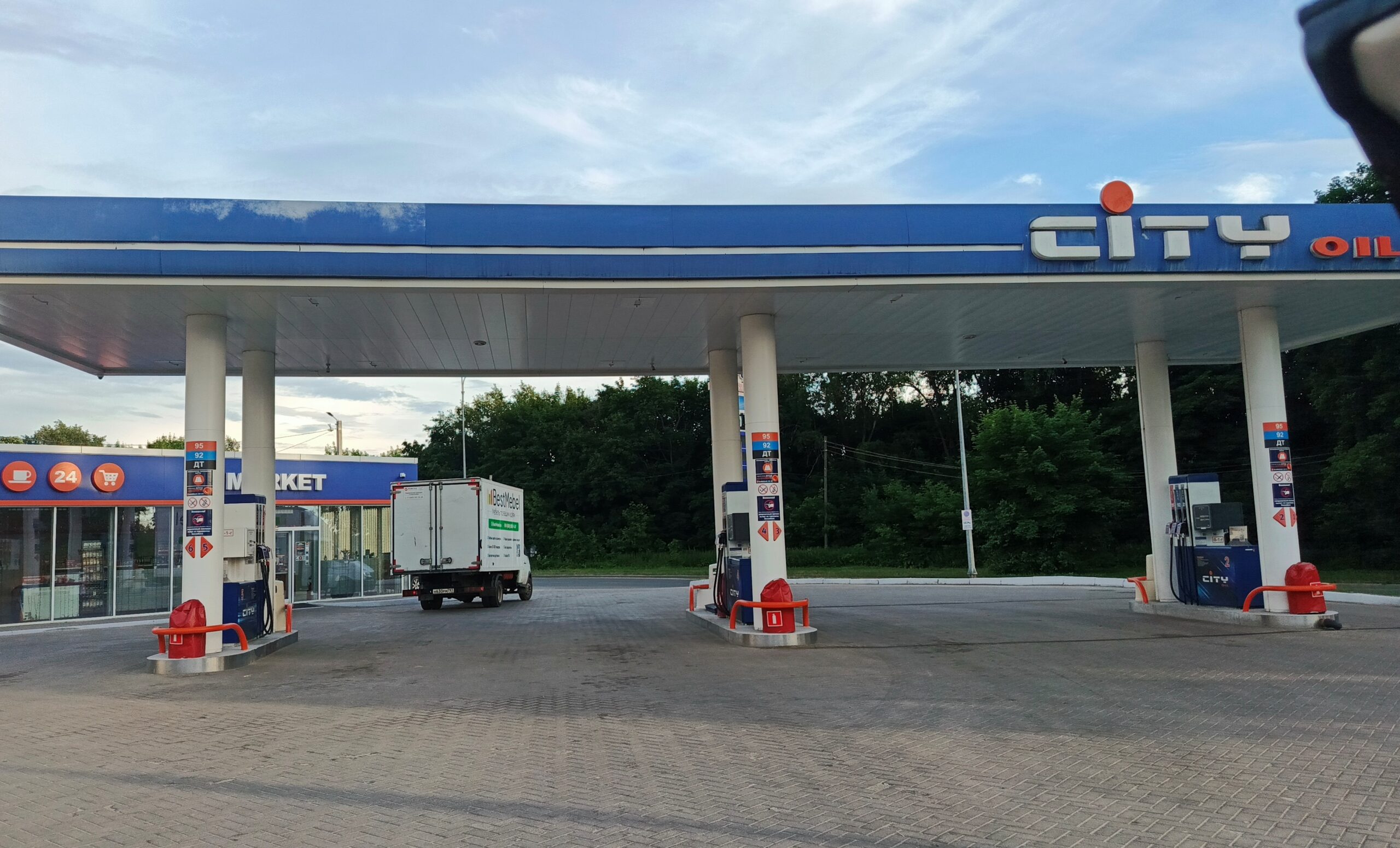  АЗС