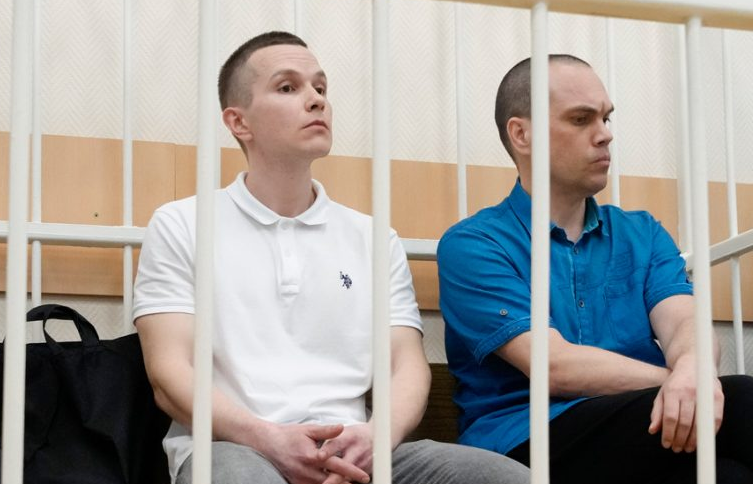 Под стражей остались двое