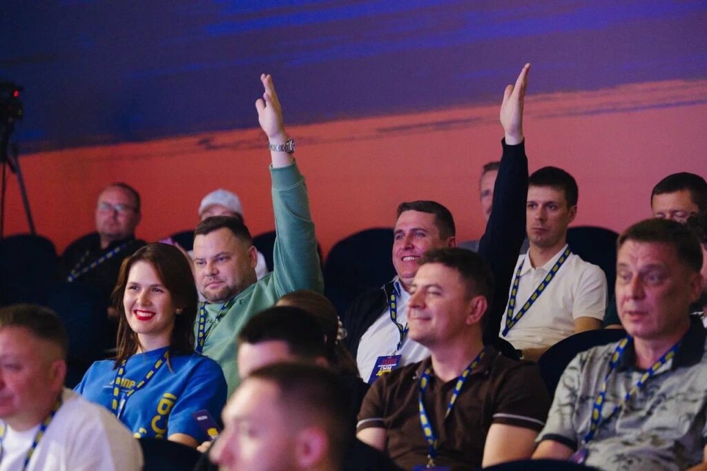 программа ЛДПР
