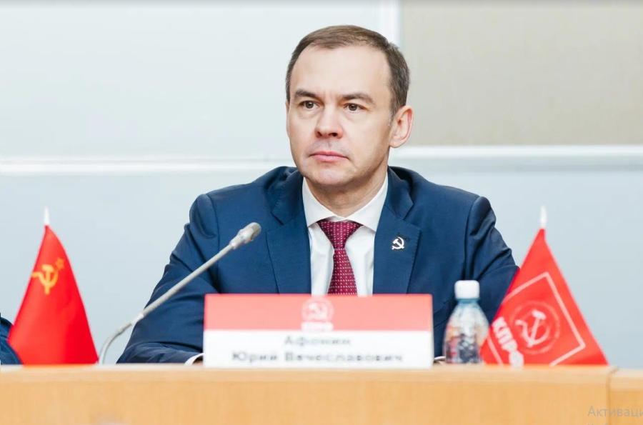 Избиратели КПРФ