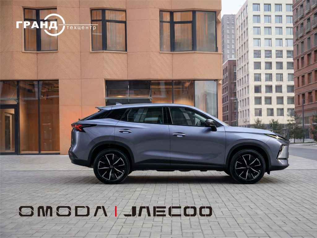 OMODA C5