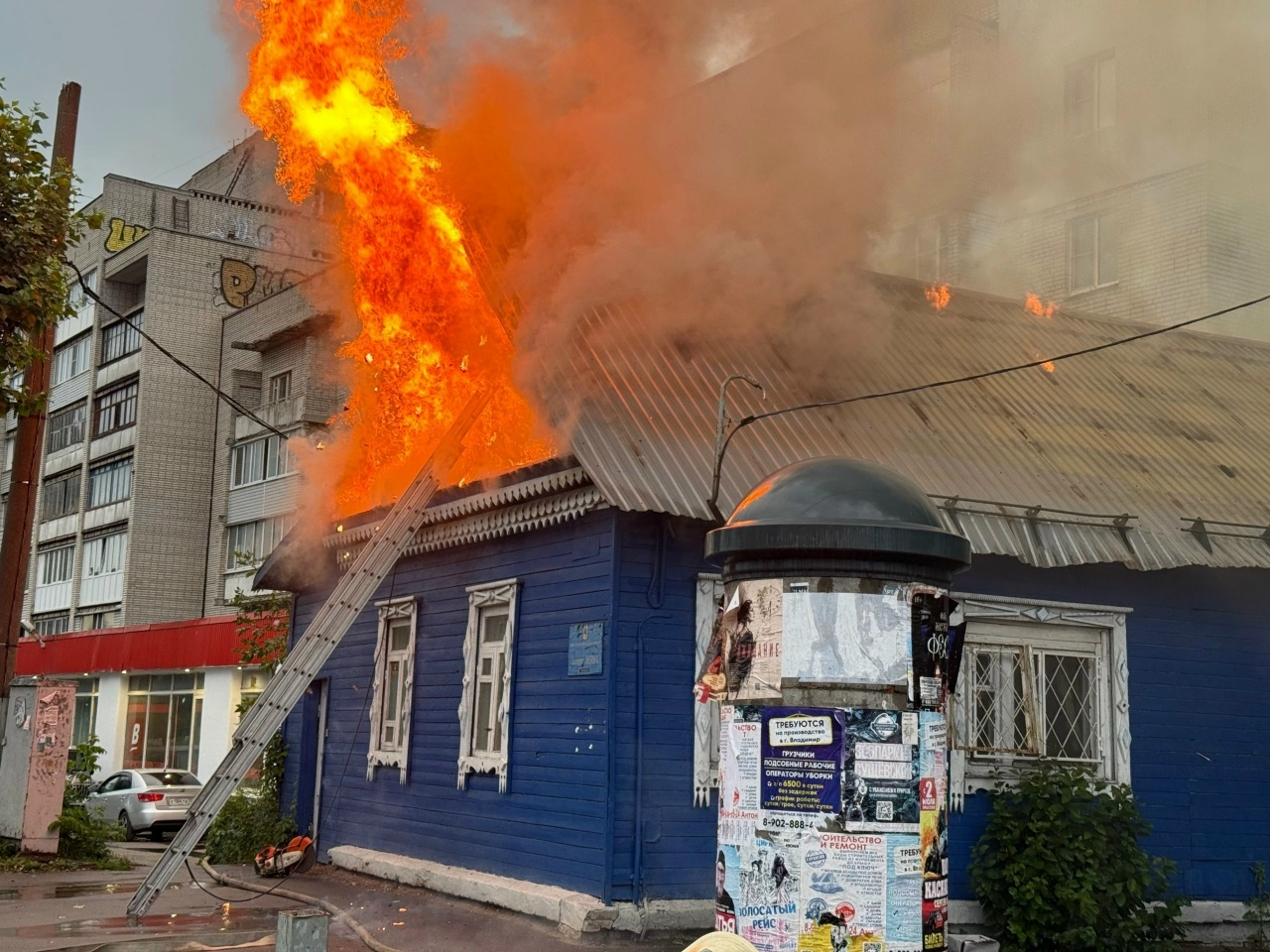 На проспекте Ленина