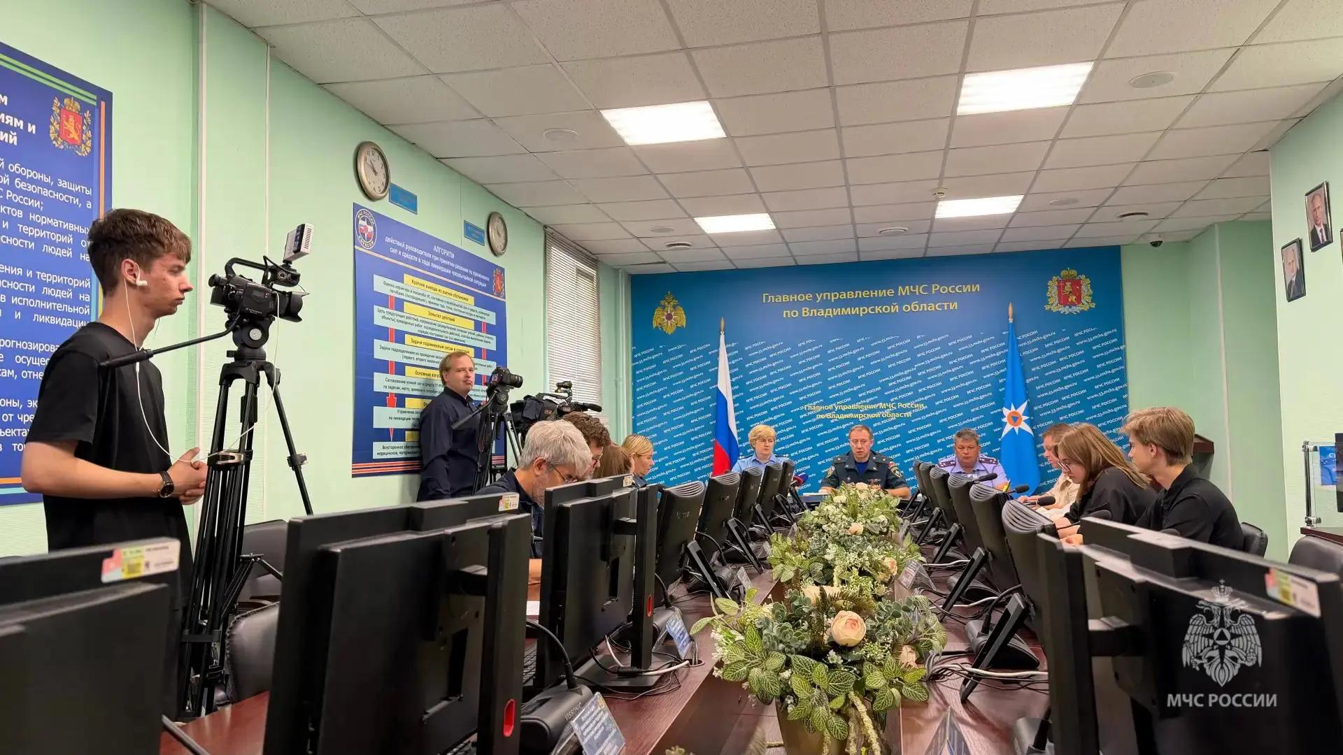 , брифинг водная безопасность, 09-07-2026_3