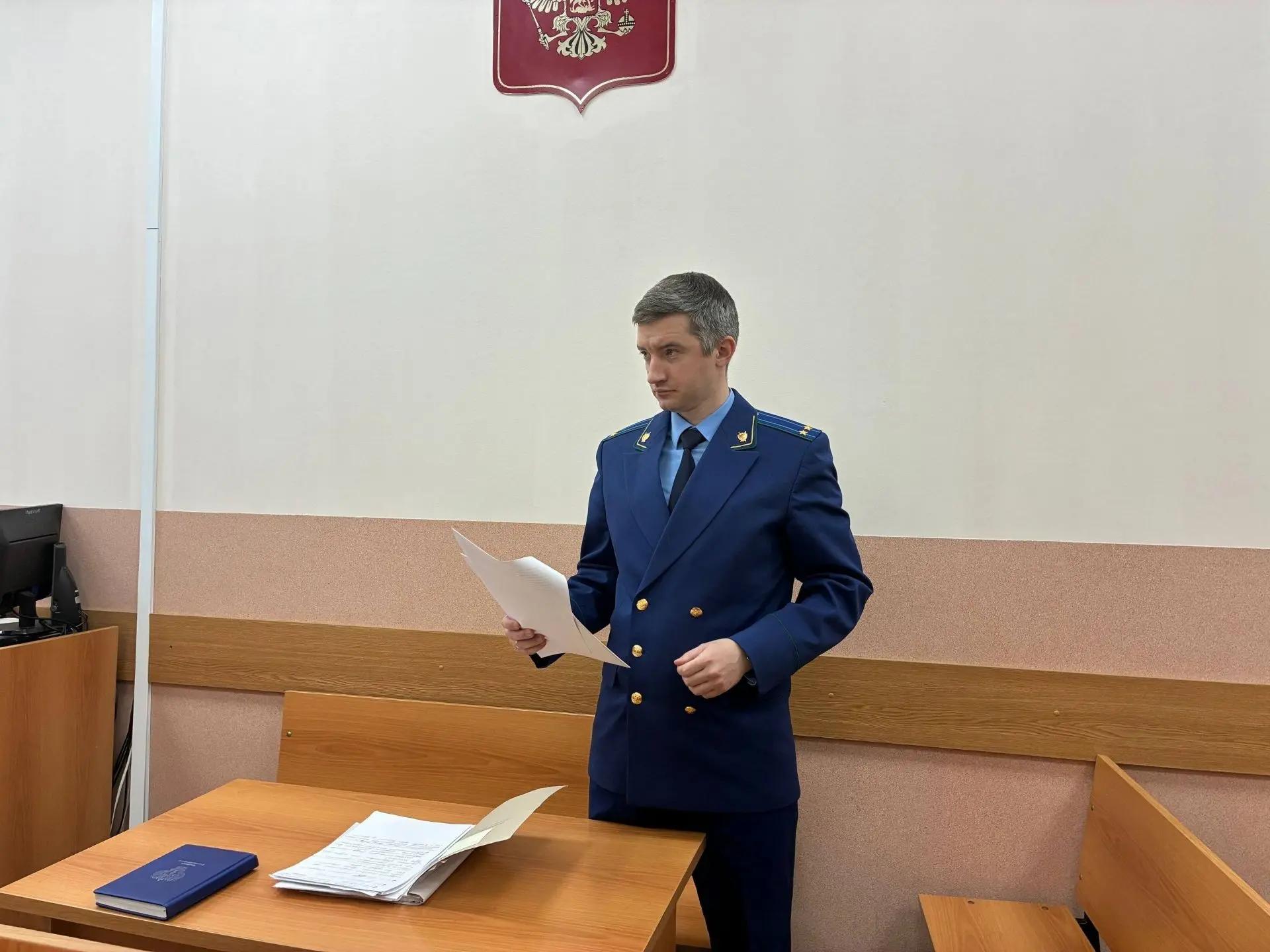 , фото пресс-службы Областной прокуратуры