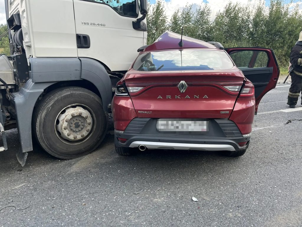 Фура