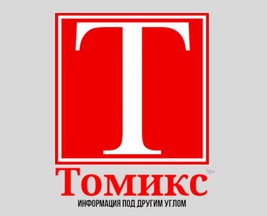 Screenshot 2026-08-04 at 14-55-10 Архивы Бизнес-информация - Томикс