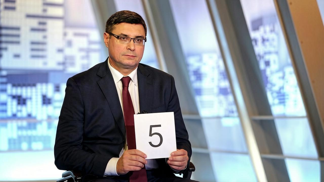 , оценка