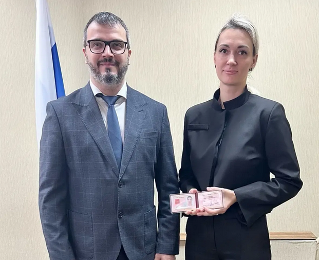 удостоверения судей