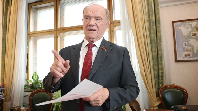 Назревает скандал