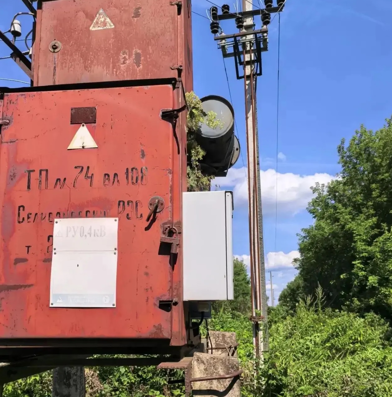 , Селиваноский район, Прокуратура_1