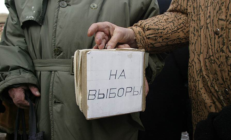  рисунок (28)