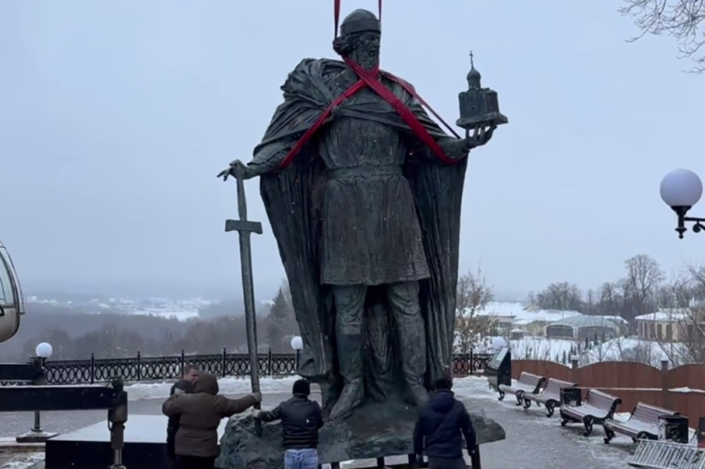 на Георгиевской