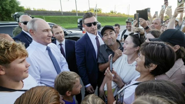 Путин