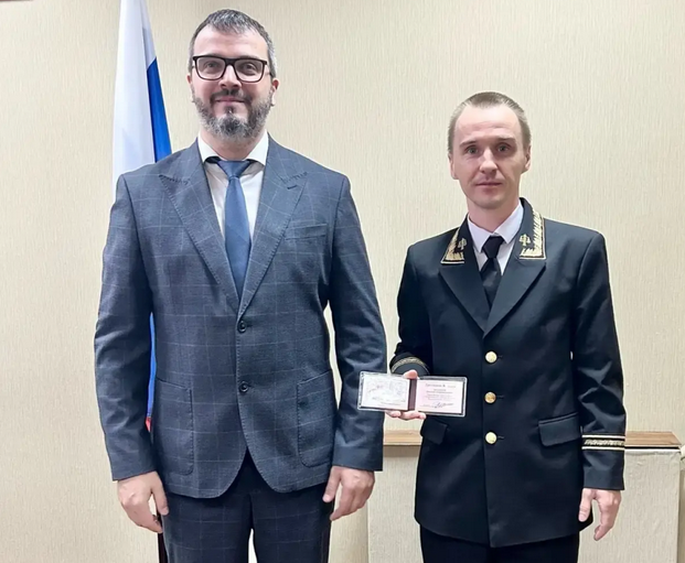 удостоверения судей