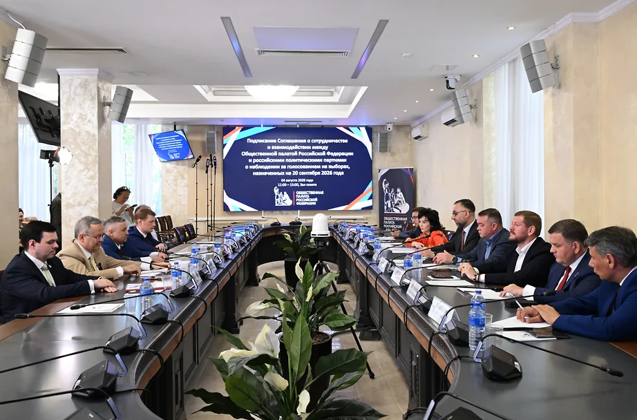  Пелагия Тихонова  РИА Новости