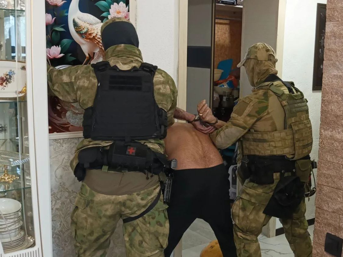 легализации