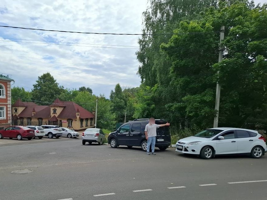 Дня города