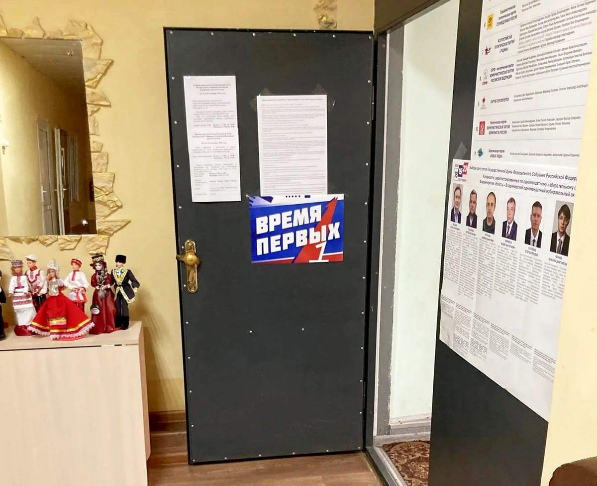 _Участок_Камешково_Чеснок_2