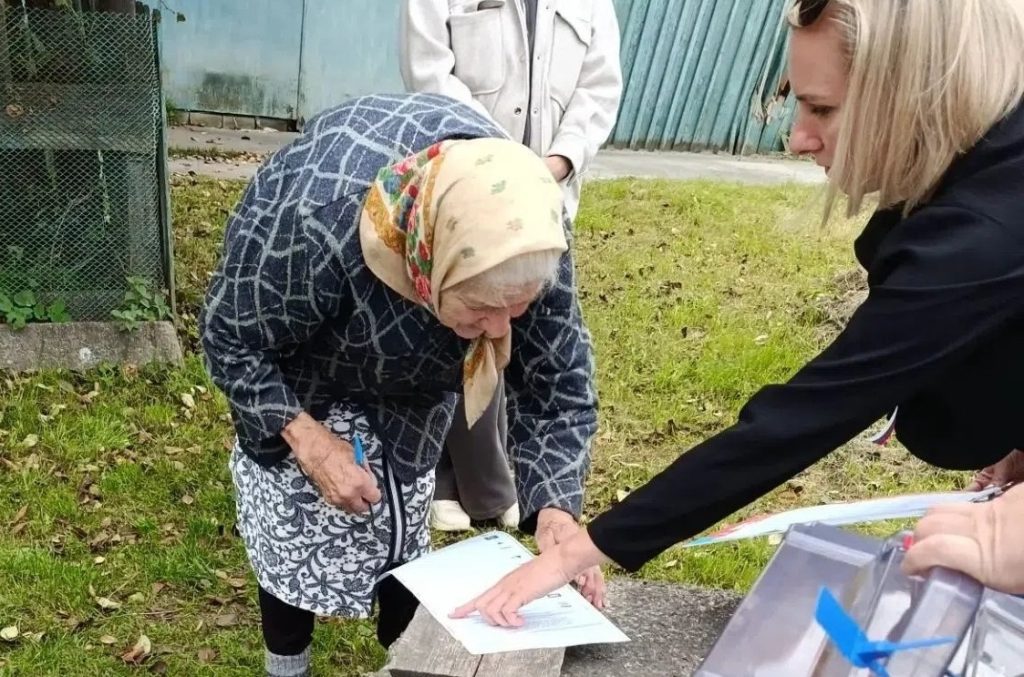 во Владимирской области проголосовало