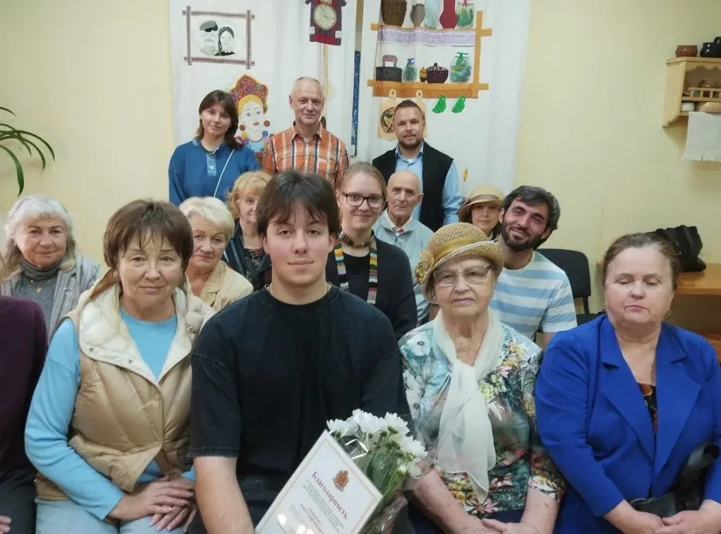 Общее