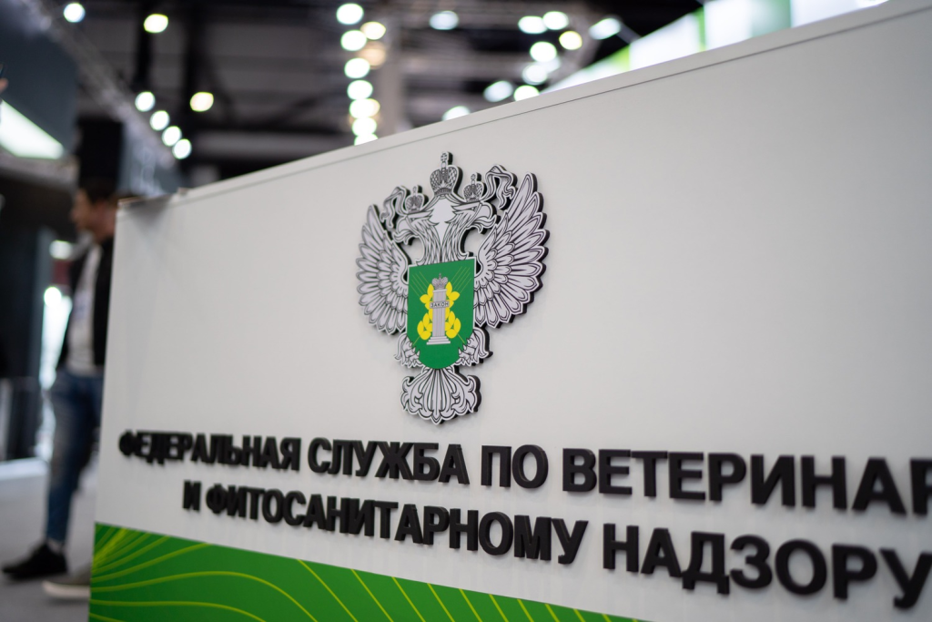 В связи с атакой БПЛА во Владимире Россельхознадзор использовал аварийный режим