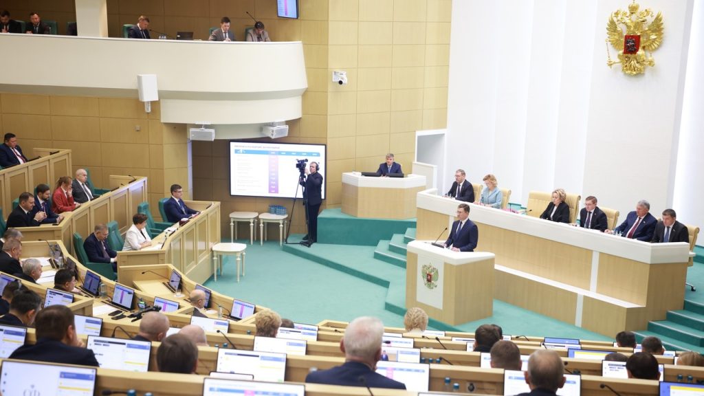 Прогноз Минфина