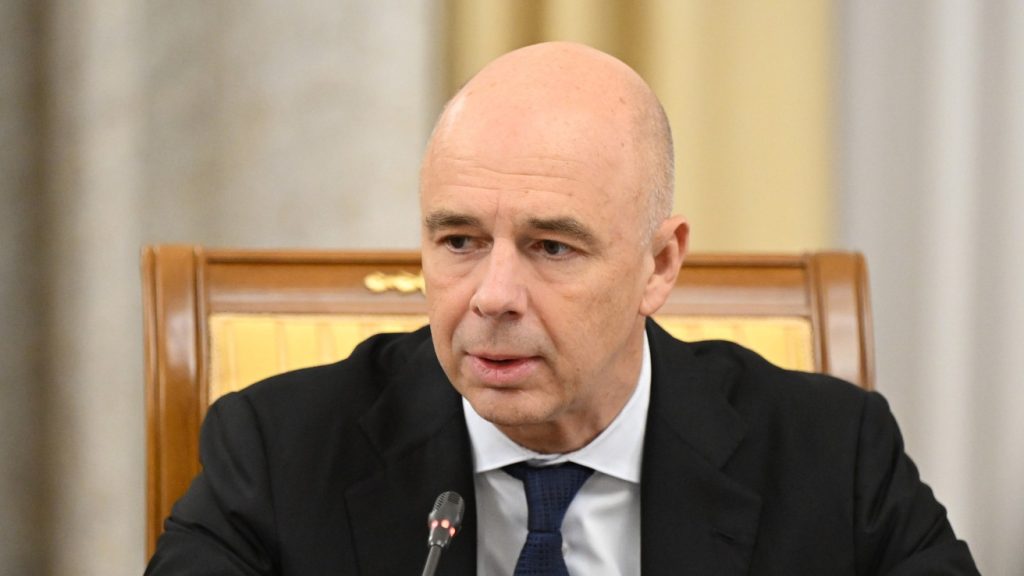 Средняя пенсия во Владимирской области