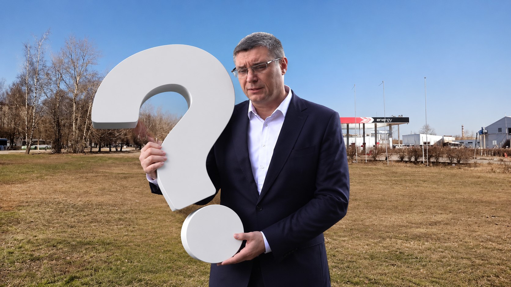  с Дворцом спорта