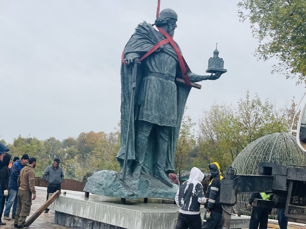 Памятник Юрию Долгорукому